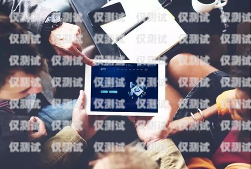 電銷卡可視電話，提升銷售效率的創新工具電銷卡可視電話怎么用