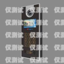 黑龍江電話電銷機器人功能電銷系統(tǒng)電話機器人