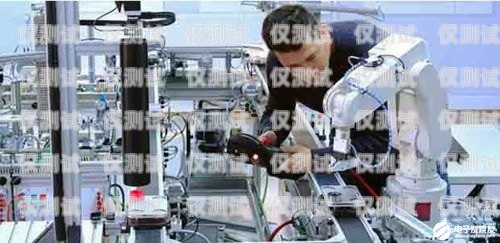 寧德電銷機器人廠家，助力企業(yè)提升銷售業(yè)績的最佳選擇寧德電銷機器人廠家電話