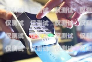 警惕！機器人電銷信用卡騙局揭秘機器人電銷信用卡騙局曝光視頻