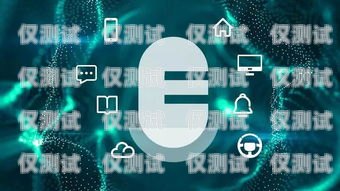 電話機(jī)器人核心技術(shù)電話機(jī)器人核心技術(shù)有哪些