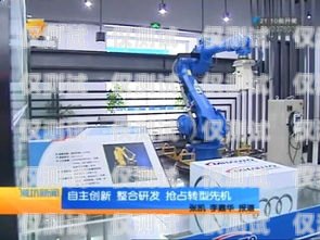 濰坊機器人外呼系統(tǒng)前景廣闊機器人外呼系統(tǒng)多少錢一個月