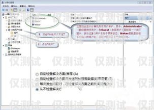 外呼系統(tǒng)是否還會(huì)導(dǎo)致封卡？用外呼系統(tǒng)銷售犯法嗎