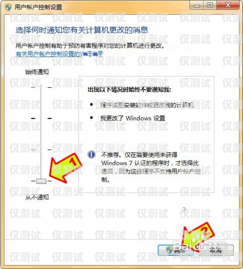 外呼系統(tǒng)是否還會(huì)導(dǎo)致封卡？用外呼系統(tǒng)銷售犯法嗎
