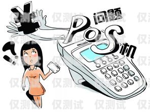警惕！修電話機器人騙局揭秘修電話機器人騙局揭秘