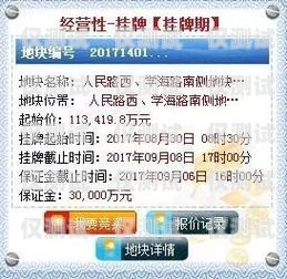 鹽城電銷包月卡，通信新選擇鹽城電銷包月卡怎么辦理