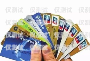 揭秘電銷卡套路，如何避免成為受害者電銷電話卡怎么辦理