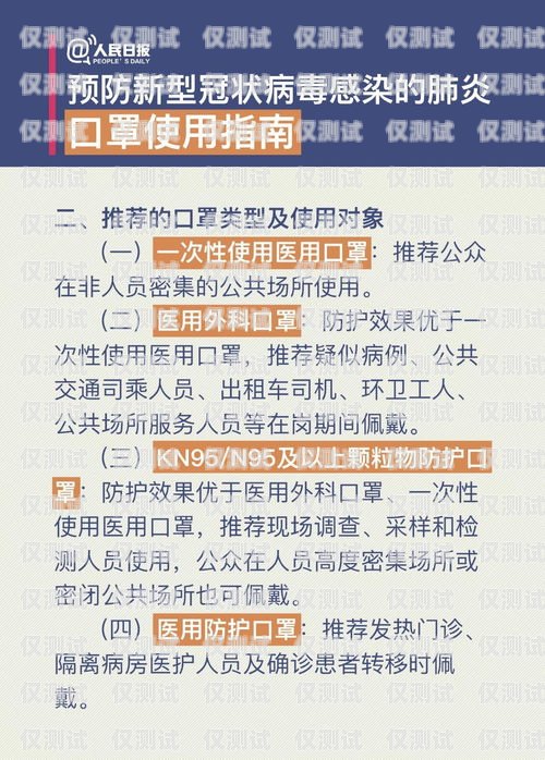 南寧電銷卡辦理指南，合法渠道與注意事項南寧電銷卡辦理渠道有哪些