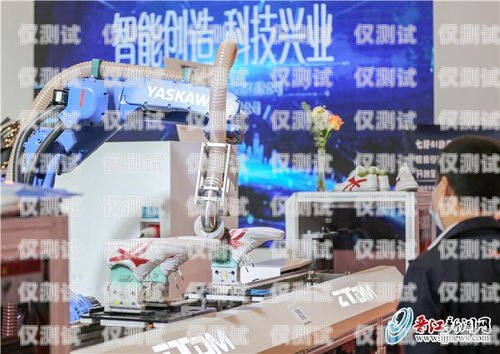廣陵區(qū)電話機(jī)器人服務(wù)商，提升客戶體驗(yàn)的創(chuàng)新力量廣陵區(qū)電話機(jī)器人服務(wù)商電話