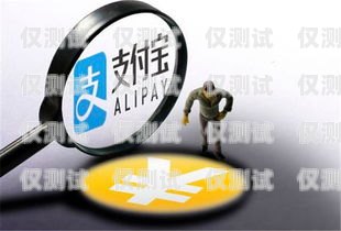 石家莊實名電銷卡低資費，通訊新選擇石家莊實名電銷卡低資費怎么辦