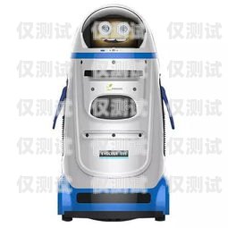 打電話機(jī)器人，自動化通信的未來打電話機(jī)器人英文翻譯