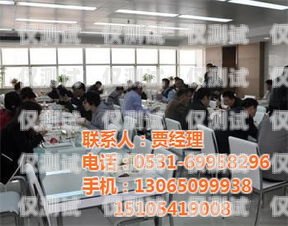 濮陽(yáng)外呼系統(tǒng)怎么收費(fèi)？濮陽(yáng)外包公司