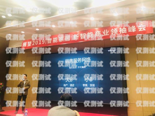 鎮江智能外呼系統，提升客戶體驗與銷售效率的利器智能化外呼