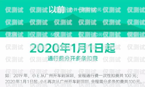 舟山客服外呼系統(tǒng)費(fèi)用外呼客服多少錢一個月