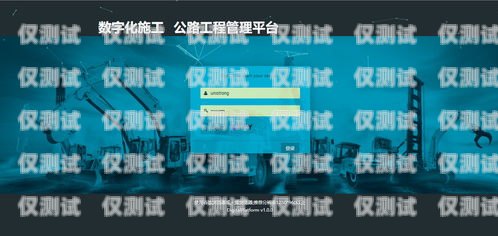長春專業(yè)外呼系統(tǒng)服務(wù)平臺，提升客戶滿意度的關(guān)鍵長春外呼系統(tǒng)加盟