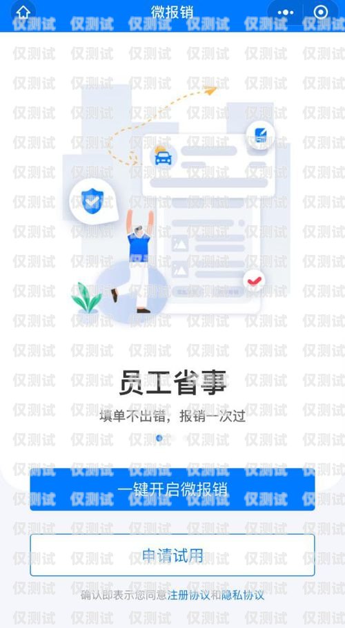 長(zhǎng)壽區(qū)電話外呼系統(tǒng)開(kāi)發(fā)公司，助力企業(yè)提升效率與客戶體驗(yàn)的創(chuàng)新伙伴重慶外呼電銷(xiāo)
