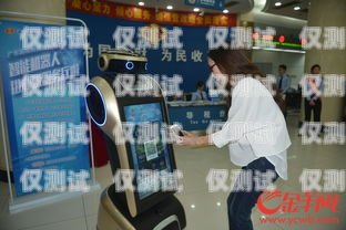 廣州電話機(jī)器人系統(tǒng)怎么樣？廣州電話機(jī)器人購(gòu)買