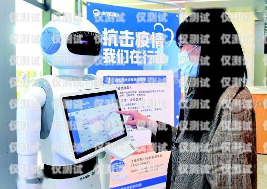 掌握智能電話機器人技術，開啟職業新篇章昆山智能電話機器人培訓機構