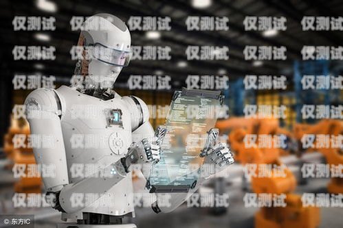 言通人工智能電話(huà)機(jī)器人——提升客戶(hù)服務(wù)的創(chuàng)新力量言通人工智能電話(huà)機(jī)器人怎么用