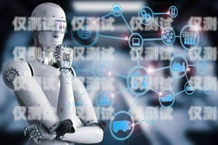南通 ai 電話機器人招聘，引領(lǐng)未來的科技浪潮南通ai電話機器人招聘信息