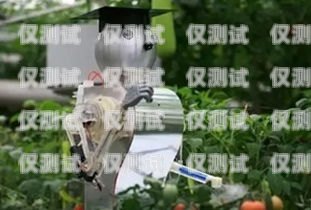 農用電話機器人——高效農業的新助手農用電話機器人怎么用的