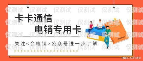 徐州外呼系統，提升銷售效率的利器徐州外呼系統設計招聘