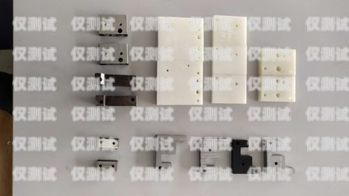 重慶快遞員電銷(xiāo)卡，行業(yè)痛點(diǎn)的解決方案重慶快遞員電銷(xiāo)卡怎么辦理