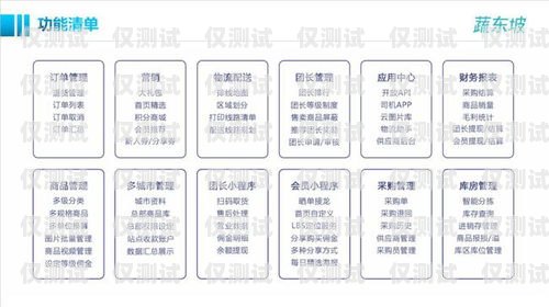 電話外呼營(yíng)銷系統(tǒng)價(jià)格，如何選擇適合您的解決方案電話外呼營(yíng)銷系統(tǒng)合法嗎