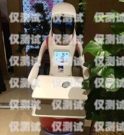 張家界電話機(jī)器人服務(wù)，提升旅游體驗的新方式張家界電話機(jī)器人服務(wù)中心