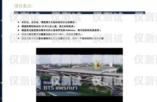 濟寧人工外呼系統哪家強？濟寧外呼公司