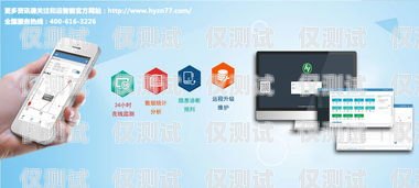 極山云智能外呼系統(tǒng)，石家莊的創(chuàng)新引領者