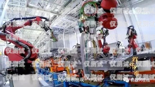開啟未來，共創(chuàng)輝煌——南匯區(qū)電話機(jī)器人公司招聘南匯區(qū)電話機(jī)器人公司招聘信息