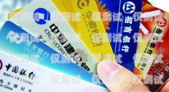 信用卡電銷分期手續(xù)費是否可以退還？信用卡電銷分期手續(xù)費可以退還嗎怎么退