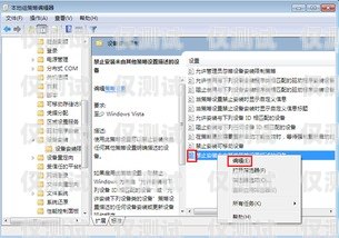 如何正確關閉外呼系統(tǒng)中的回聲問題外呼系統(tǒng)怎么把回聲關了呢