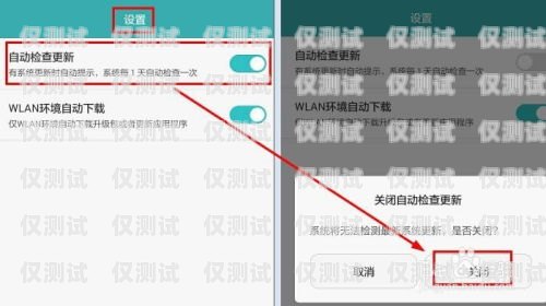 如何正確關閉外呼系統(tǒng)中的回聲問題外呼系統(tǒng)怎么把回聲關了呢