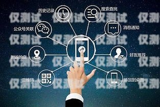 小乎電銷機器人，提升銷售效率的利器電銷機器人app