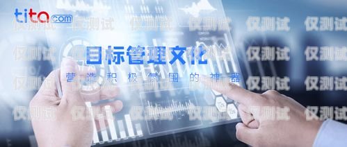 包頭實惠電銷卡，助力企業高效溝通包頭實惠的電銷卡有哪些