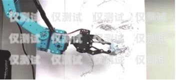 探索艾達電話機器人的神奇世界艾達電話機器人視頻播放