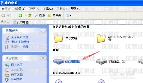 個人怎么安裝外呼系統軟件個人怎么安裝外呼系統軟件教程