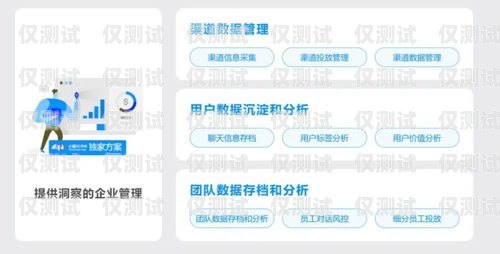 浙江外呼電銷卡銷售，拓展業(yè)務(wù)的新途徑浙江外呼電銷卡銷售點在哪里