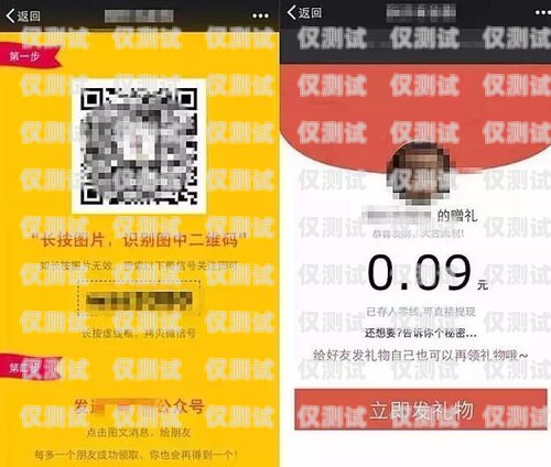 煙臺不封號電銷卡代理，助力企業(yè)銷售的可靠選擇煙臺不封號電銷卡代理電話