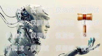 常州人工智能電銷機器人哪家強？常州人工智能電銷機器人哪家強些