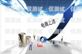 電銷淘寶買卡是否可靠？風(fēng)險與注意事項電銷淘寶買卡可靠嗎安全嗎