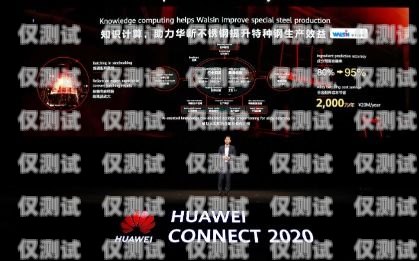 探索廈門 AI 語音外呼系統的卓越之選廈門ai語音外呼系統哪家好用