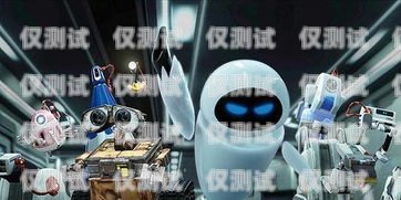 新疆智能電話機器人，助力企業(yè)發(fā)展的新利器新疆智能電話機器人如何使用