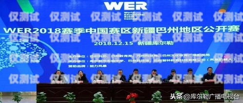教育局電話機器人，提升服務效率與質量的新途徑教育局電話無人接聽怎么辦