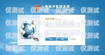 深圳外呼系統平臺教程，提升銷售效率的必備指南深圳外呼公司