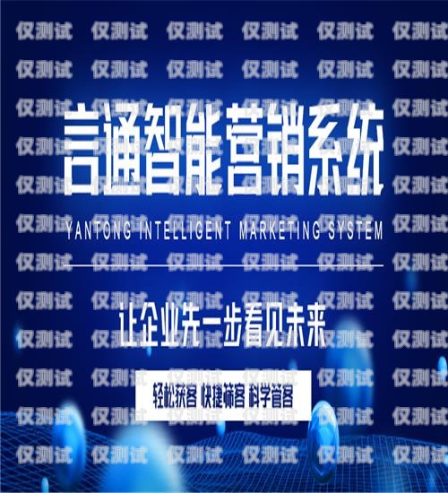 鄭州電話機器人營銷中心，引領智能營銷新時代鄭州電話機器人營銷中心地址