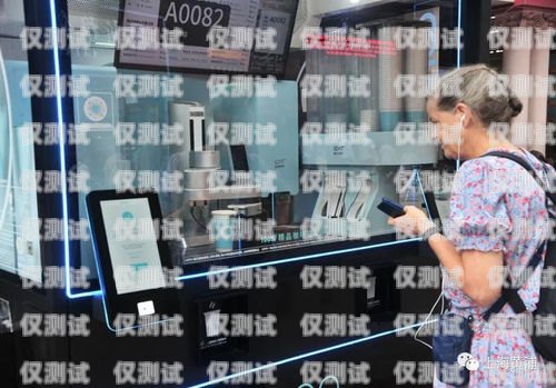 探尋黃浦區(qū)電銷機(jī)器人店的神秘之處黃浦區(qū)電銷機(jī)器人店在哪里啊