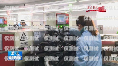 淮北市電話機器人，創新科技助力商業發展淮北市電話機器人維修電話